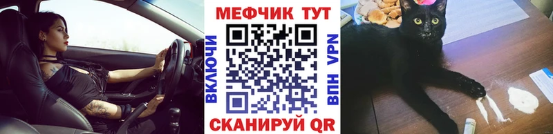 Виды наркотиков купить Кукмор A-PVP МЕГА как войти МАРИХУАНА МЕФ