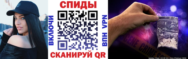 mega сайт Кукмор Amphetamine Розовый купить наркотики сайты