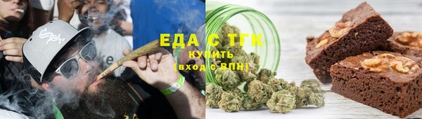 кокаин премиум Краснотурьинск