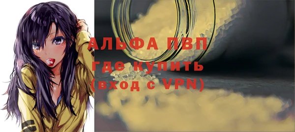 таблы Кукмор