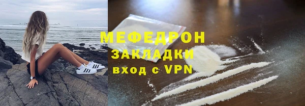 кокаин Лагань