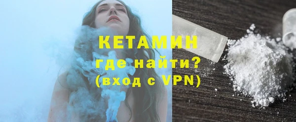 стаф Лабытнанги