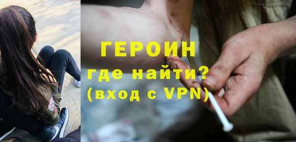 кокаин Лагань