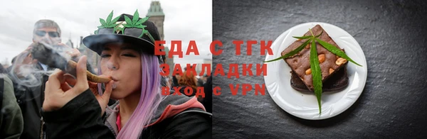 мдпв Ладушкин
