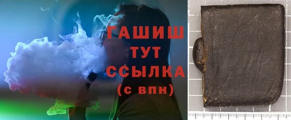 mix Лиски