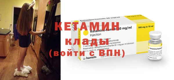 мдпв Ладушкин