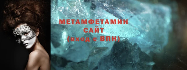 кокаин Лагань