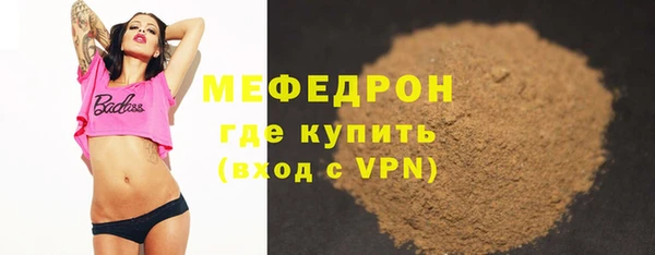 кокаин Лагань