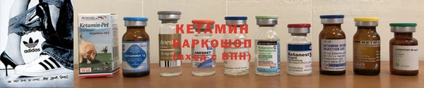 мдпв Ладушкин