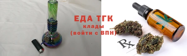 мдпв Ладушкин