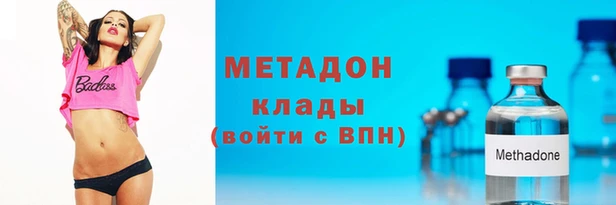 стаф Лабытнанги