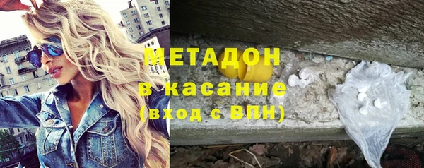 кокаин Лагань