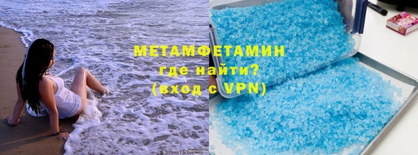 кокаин Лагань