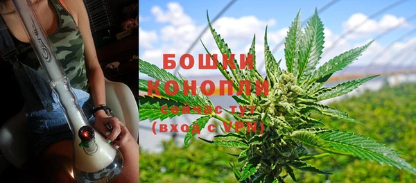 кристаллы Липки