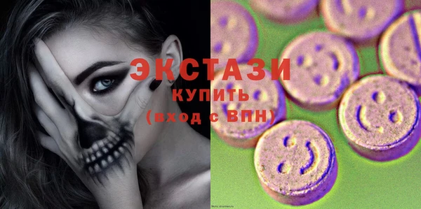 кокаин Лагань