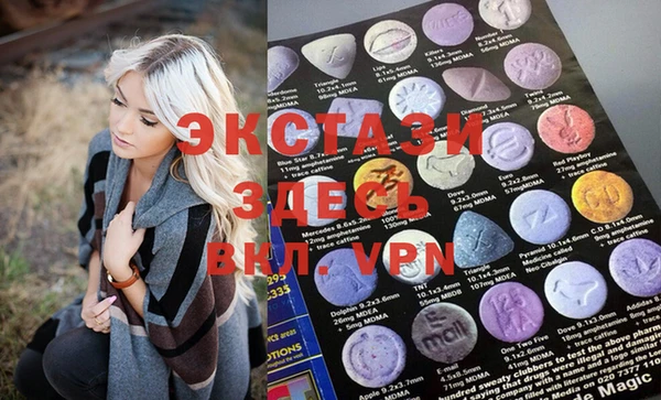 mix Лиски