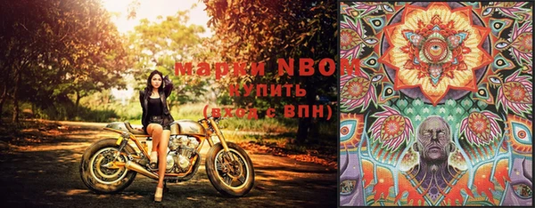 таблы Кукмор