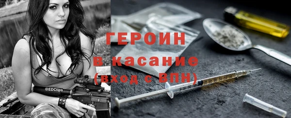 стаф Лабытнанги