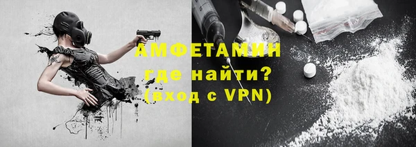 стаф Лабытнанги