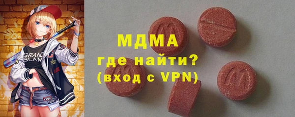кокаин премиум Краснотурьинск