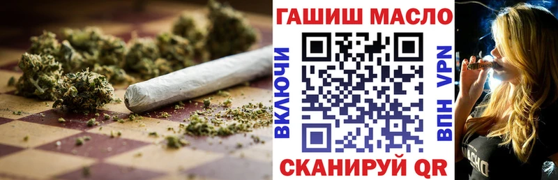 Дистиллят ТГК Wax  Кукмор 